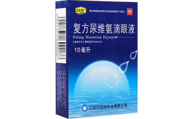 目秀（復(fù)方尿維氨滴眼液）
