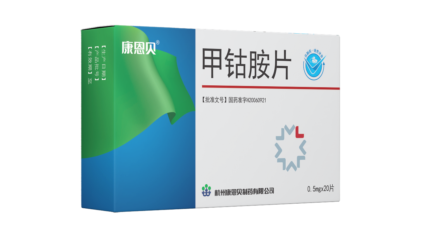 康恩貝?甲鈷胺片